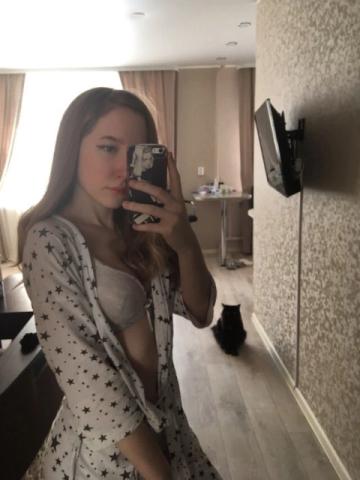 Проститутка Арнелла Проститутка Арнелла